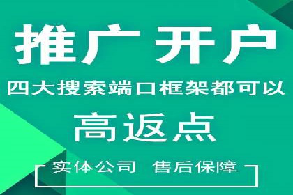 小红书信息流广告如何提升用户粘性？看这些案例